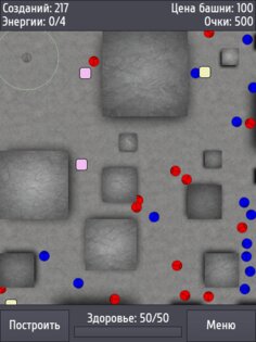 Angry World 1.0.2. Скриншот 7