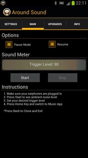 Around Sound 3.10.0. Скриншот 1