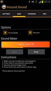 Around Sound 3.10.0. Скриншот 5