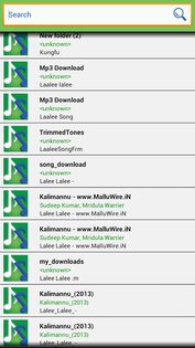 MP3 Cutter и слияниями 11.0.2. Скриншот 3