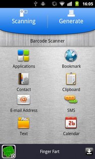 Сканер штрих-кода 2.0.3. Скриншот 6