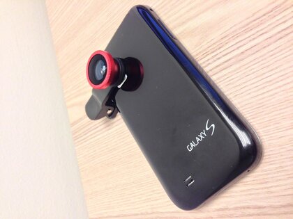 WebOfCam 3.1.0 (build 1210). Скриншот 6