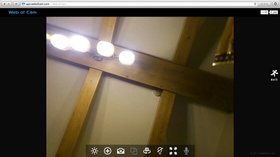 WebOfCam 3.1.0 (build 1210). Скриншот 11