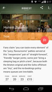 Field Trip 2.0.9. Скриншот 1