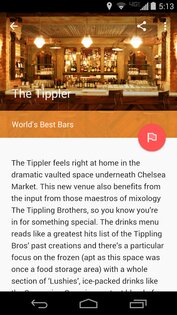 Field Trip 2.0.9. Скриншот 6