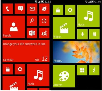Eight 3.03(1). Скриншот 1