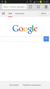Logos Browser 0.3.1. Скриншот 1