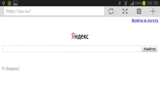 Logos Browser 0.3.1. Скриншот 5