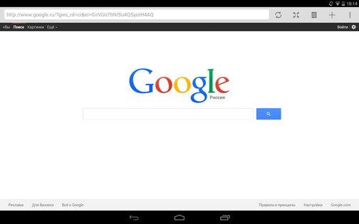 Logos Browser 0.3.1. Скриншот 6