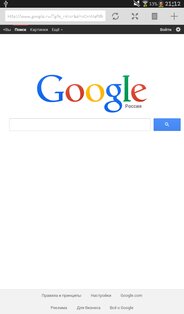 Logos Browser 0.3.1. Скриншот 9