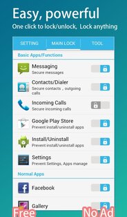 HI App Lock 2.7. Скриншот 2