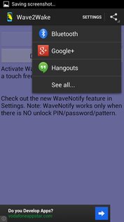 Wave2wake 2.6. Скриншот 3