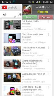 Smart Answer Call 4.5. Скриншот 4