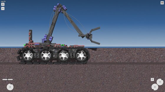 Principia 1.5.0.3. Скриншот 3