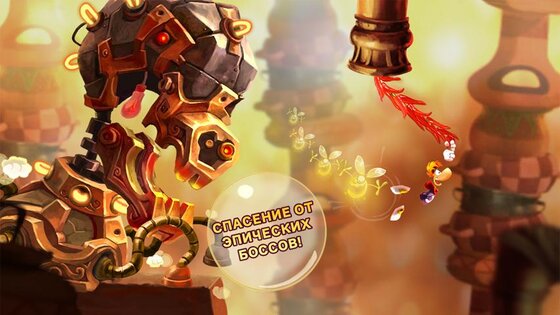 Rayman Fiesta Run 1.4.2. Скриншот 5