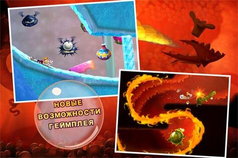 Rayman Fiesta Run 1.4.2. Скриншот 11