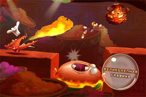 Rayman Fiesta Run 1.4.2. Скриншот 12