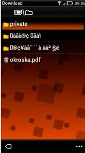 Pdf+Basic 1.88. Скриншот 2