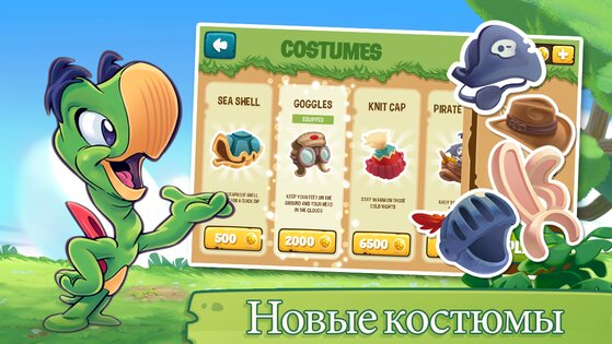 RunSheldon 1.088. Скриншот 11