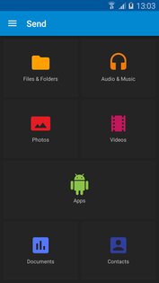 SuperBeam 5.0.8. Скриншот 6