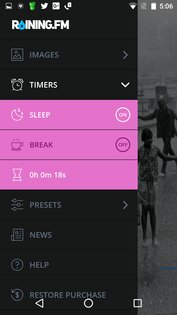 Raining.fm 2.1. Скриншот 5