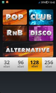 Zaycev.FM 1.0. Скриншот 1