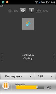 Zaycev.FM 1.0. Скриншот 2