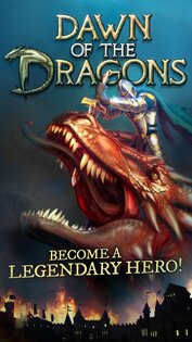 Dawn of the Dragons 1.3.97. Скриншот 1