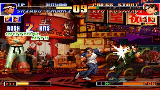 The King Of Fighters '97 1.0. Скриншот 4