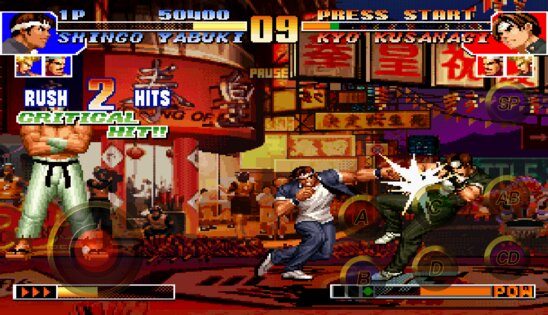 The King Of Fighters '97 1.0. Скриншот 14