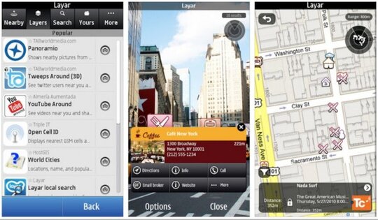 Layar 4.00(4). Скриншот 1