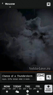 Weather HD 1.00. Скриншот 1