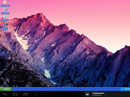 XP Mod Launcher 1.0.1 Beta. Скриншот 2