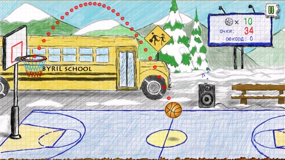 Doodle Basketball 1.1.2. Скриншот 6