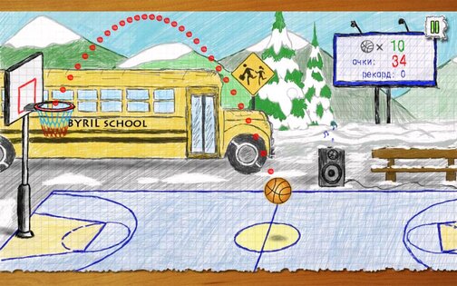 Doodle Basketball 1.1.2. Скриншот 13
