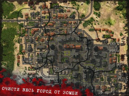 Decision 2 1.03. Скриншот 15