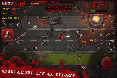 Decision 2 1.03. Скриншот 4