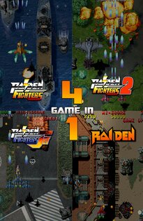 Raiden Legacy 1.9. Скриншот 6
