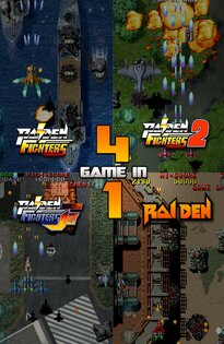 Raiden Legacy 1.9. Скриншот 11
