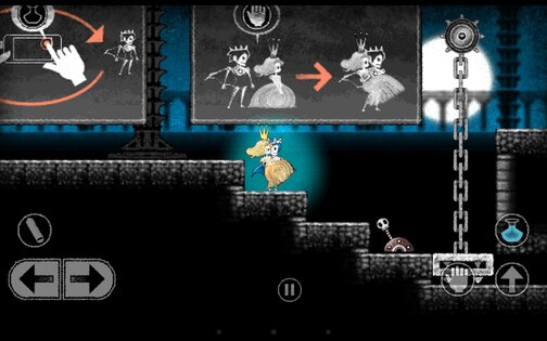 Dokuro 1.2.6. Скриншот 5