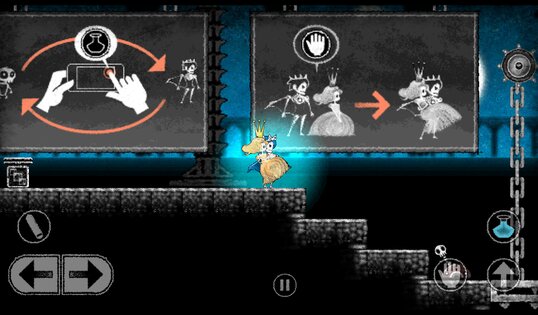 Dokuro 1.2.6. Скриншот 8