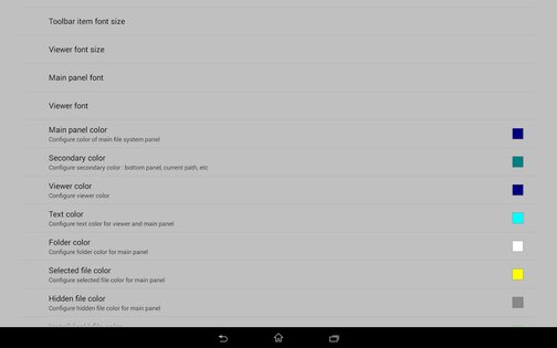 Far On Droid 0.9.3. Скриншот 9