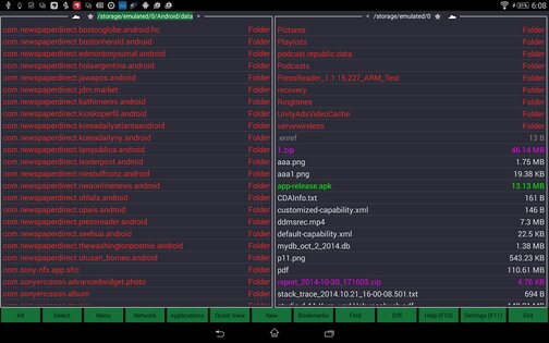 Far On Droid 0.9.3. Скриншот 10