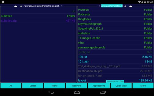 Far On Droid 0.9.3. Скриншот 20