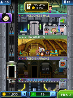 Star Wars: Tiny Death Star 1.0.0.16. Скриншот 2