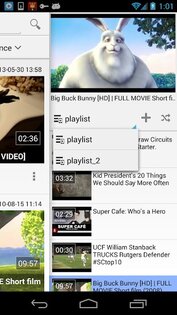 SuperTube 1.5.1. Скриншот 1