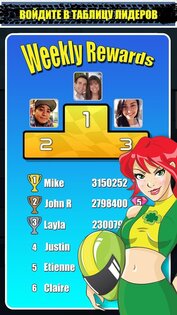 Road Riot 1.29.35. Скриншот 15