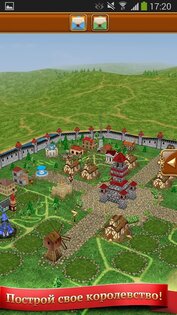 Наследие Древних 1.0.214. Скриншот 23