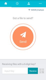 Send Anywhere 23.2.11. Скриншот 6