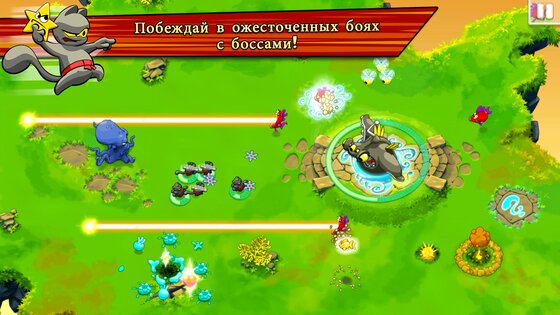 Ninja Hero Cats 1.3.10. Скриншот 3
